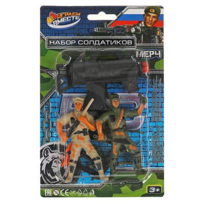 Набор солдатиков с пистолетом, блист.12,3*19*4см ИГРАЕМ ВМЕСТЕ в кор.2*240шт Набор солдатиков с пистолетом, блист.12,3*19*4см ИГРАЕМ ВМЕСТЕ в кор.2*240шт