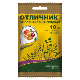 Отличник 10 мл/уп100