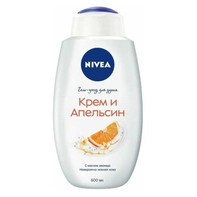 NIVEA BATH CARE  Гель-уход  для душа "Крем и Апельсин" 600мл/уп6 ХД
