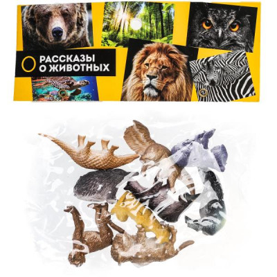 Игрушка пластизоль животные африки 9 шт. в пак. ИГРАЕМ ВМЕСТЕ в кор.2*144наб