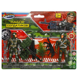 Набор солдатиков с оружием, блист.24*18,5*2см ИГРАЕМ ВМЕСТЕ в кор.2*168шт