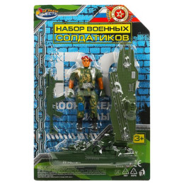 Набор солдатиков военные с оружием, блист.19*19*5см ИГРАЕМ ВМЕСТЕ в кор.2*120шт