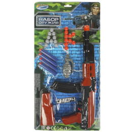 Набор оружия ВОЕННЫЙ автомат мягкие пули, шарики, блист.21*56*3см ИГРАЕМ ВМЕСТЕ в кор.2*60шт