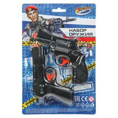 Набор оружия ПОЛИЦИЯ блист.17*25,5*3см ИГРАЕМ ВМЕСТЕ в кор.2*120шт