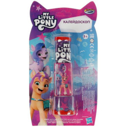 Калейдоскоп МОЙ МАЛЕНЬКИЙ ПОНИ блист.13,5*24,5*5,5см ИГРАЕМ ВМЕСТЕ в кор.2*96шт