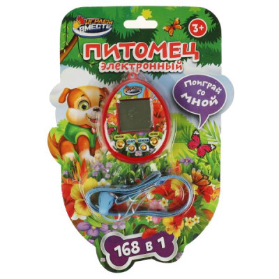 Электронная логическая игра питомец, блист.12*17,8*2см ИГРАЕМ ВМЕСТЕ в кор.4*72шт Электронная логическая игра питомец, блист.12*17,8*2см ИГРАЕМ ВМЕСТЕ в кор.4*72шт