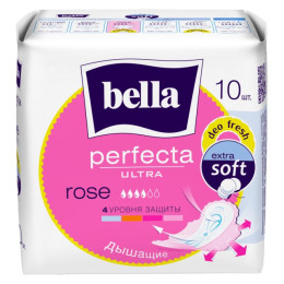 БЕЛЛА PERFECTA ULTRA Прокладки супертонкие Rose Deo Fresh 10 шт(new)/уп36