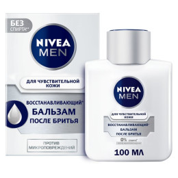 NIVEA FOR MEN Бальзам после бритья для чувствительной кожи Восстанавливающий 100мл/уп24
