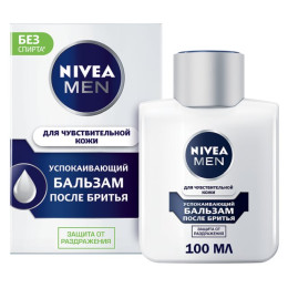 NIVEA FOR MEN Бальзам после бритья для чувствительной кожи "Успокаивающий" 100мл/уп24
