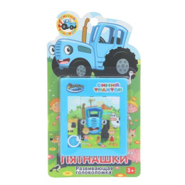 Логическая игра пятнашки СИНИЙ ТРАКТОР блист.9,4*17*1см ИГРАЕМ ВМЕСТЕ в кор.2*288шт