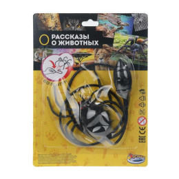 Попрыгун паук, блист.17*22,8*3см ИГРАЕМ ВМЕСТЕ в кор.2*96шт