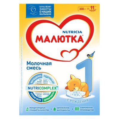 МАЛЮТКА - 1 м/с с рожд. 300г(new) /уп12