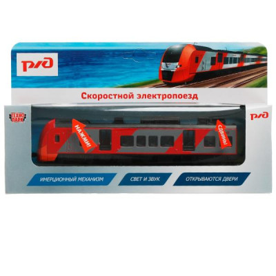 Модель металл свет-звук ЭЛЕКТРОПОЕЗД РЖД длина 17 см, двери, инерц, кор. Технопарк в кор.2*36шт