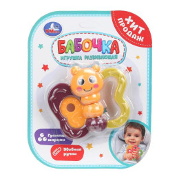 Погремушка бабочка на блист. Умка в кор.2*84шт Погремушка бабочка на блист. Умка в кор.2*84шт