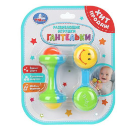 Погремушки гантельки на блист. Умка в кор.143шт Погремушки гантельки на блист. Умка в кор.143шт