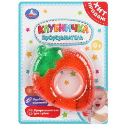 Прорезыватель клубничка на блист. Умка в кор.2*180шт