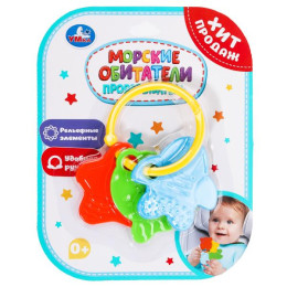 Прорезыватель морские обитатели на блист. Умка в кор.2*180шт