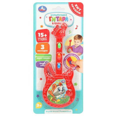 Музыкальная игрушка-гитара 15+ песен и звуков. на блист. Умка в кор.2*120шт Музыкальная игрушка-гитара 15+ песен и звуков. на блист. Умка в кор.2*120шт
