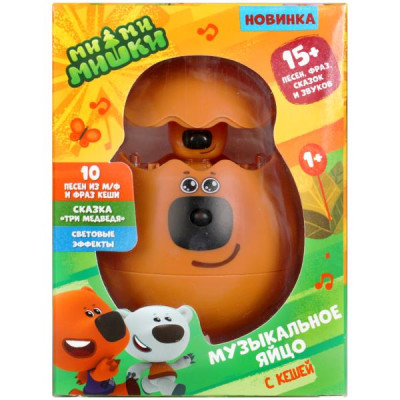 Музыкальное ЯЙЦО Ми-ми-мишки 10 песен,фраз кеши,сказка три медведя.свет.кор.бат. Умка в кор.2*36шт Музыкальное ЯЙЦО Ми-ми-мишки 10 песен,фраз кеши,сказка три медведя.свет.кор.бат. Умка в кор.2*36шт