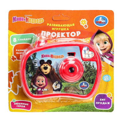 Проектор Маша и Медведь 8 слайдов.блист.бат. Умка в кор.2*30шт Проектор Маша и Медведь 8 слайдов.блист.бат. Умка в кор.2*30шт