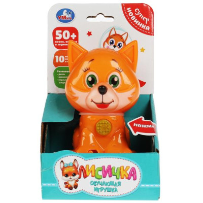 Обучающая Лисичка 50 песен,стихов,звуков.голова-трещотка.свет.кор.бат. Умка в кор.96шт