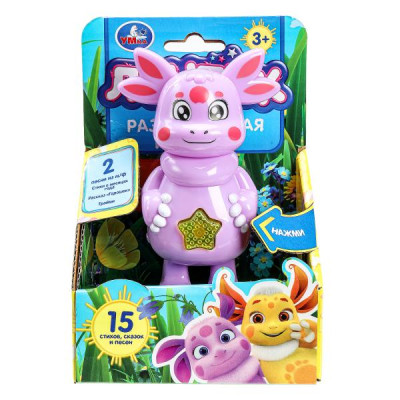 Фигурка лунтик 15+ стихов, песен и сказок Лунтик кор Умка в кор.96шт Фигурка лунтик 15+ стихов, песен и сказок Лунтик кор Умка в кор.96шт