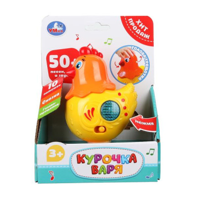 Развивающая курочка 50+ песен, фраз и звуков кор Умка в кор.72шт