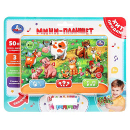 Обучающий планшет 50 стихов,песен,звуков.на блист. Умка в кор.96шт
