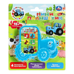 Мини-планшет.15+ песен, фраз и звуков СИНИЙ ТРАКТОР на блист. Умка в кор.120шт