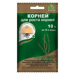 Корней 10 г/уп200