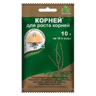 Корней 10 г/уп200