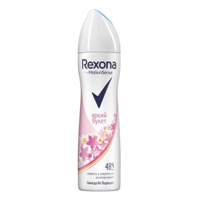 REXONA Део-спрей Секси/Яркий букет 150 мл/уп6