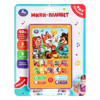 Обучающий планшетик.сказочки.40+ стихов, мелодий и звуков. на блист. Умка в кор.96шт
