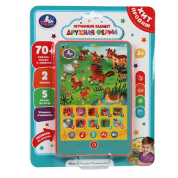 Обучающий планшет дружная ферма 70 + стихов, песен на блист. Умка в кор.96шт