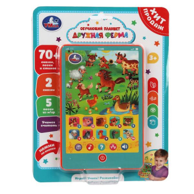 Обучающий планшет дружная ферма 70 + стихов, песен на блист. Умка в кор.96шт