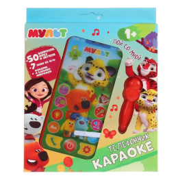 Телефон МУЛЬТ с караоке.50 вопросов, фраз, звуков,7 песен из м/ф, караоке-микрофон. Умка в кор2*84шт