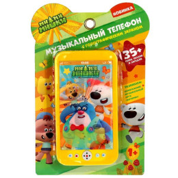 Музыкальный телефон Ми-ми-мишки мимимишки.35 песен,сказок,загадок.блист.бат. Умка в кор.2*180шт