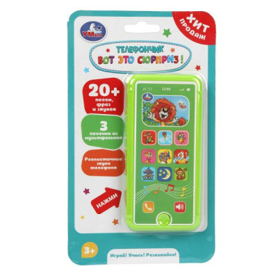 Музыкальный телефончик вот так сюрприз 20 песен,загадок,звуков.умка Умка в кор.180шт Музыкальный телефончик вот так сюрприз 20 песен,загадок,звуков.умка Умка в кор.180шт