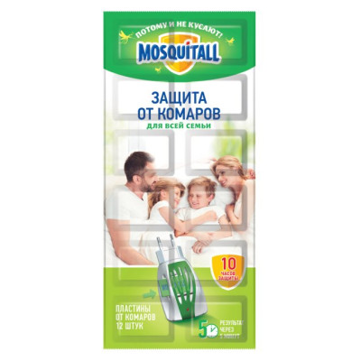 MOSQUITALL Пластины "Защита для всей семьи" от комаров 10+2шт/уп288