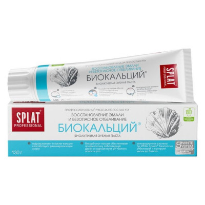 SPLAT Prof BIOCALCIUM / БИОКАЛЬЦИЙ зубная паста, 130 г/уп15