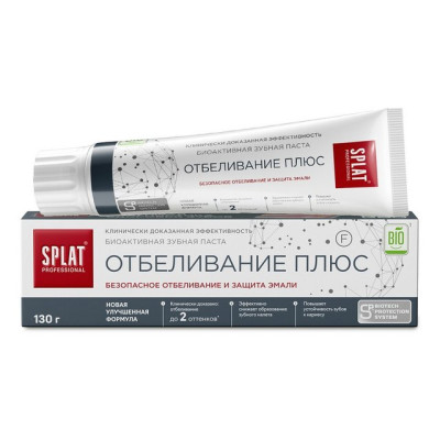 SPLAT Prof WHITE PLUS / ОТБЕЛИВАНИЕ ПЛЮС зубная паста, 130 г/уп15