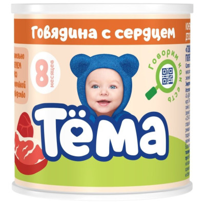 Пюре ТЁМА  Говядина-сердце с8м 100г /уп12 (ветис)