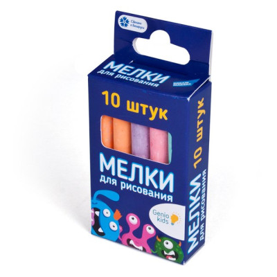 GENIO KIDS-ART Мелки для рисования/уп60 MLM10