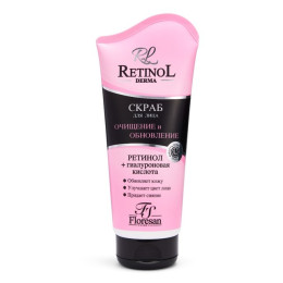 Ф349 Скраб для лица очищение и обновление Retinol Флоресан 150мл /уп10