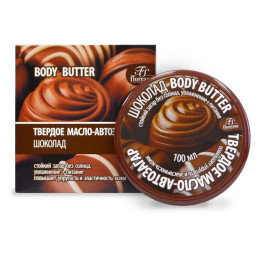 Ф98 Твердое масло- автозагар. "Шоколад" Cерия «BODY BUTTER» Форесан 100мл/уп12 Ф98 Твердое масло- автозагар. "Шоколад" Cерия «BODY BUTTER» Форесан 100мл/уп12
