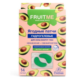Ф774 Гидрогелевые патчи вокруг глаз "Гиалур. кислота+экстр авокадо" FRUITME Флоресан 14шт(7пар)/уп16 Ф774 Гидрогелевые патчи вокруг глаз "Гиалур. кислота+экстр авокадо" FRUITME Флоресан 14шт(7пар)/уп16