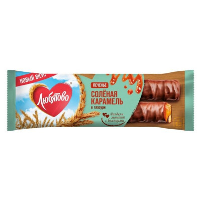 Печенье(батончик)  Любятово сахарное с солёной карамелью в глазури 50гр/уп48