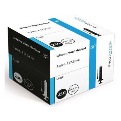 ШПРИЦ  2МЛ 3-Х КОМП С ИГЛОЙ 23G VOGT MEDICAL/уп100