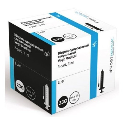ШПРИЦ  3МЛ 3-Х КОМП С ИГЛОЙ 23G VOGT MEDICAL/уп100