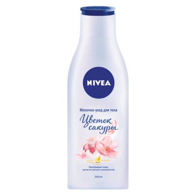 NIVEA BODY Молочко-уход д/тела Цветок сакуры 200 мл/уп12